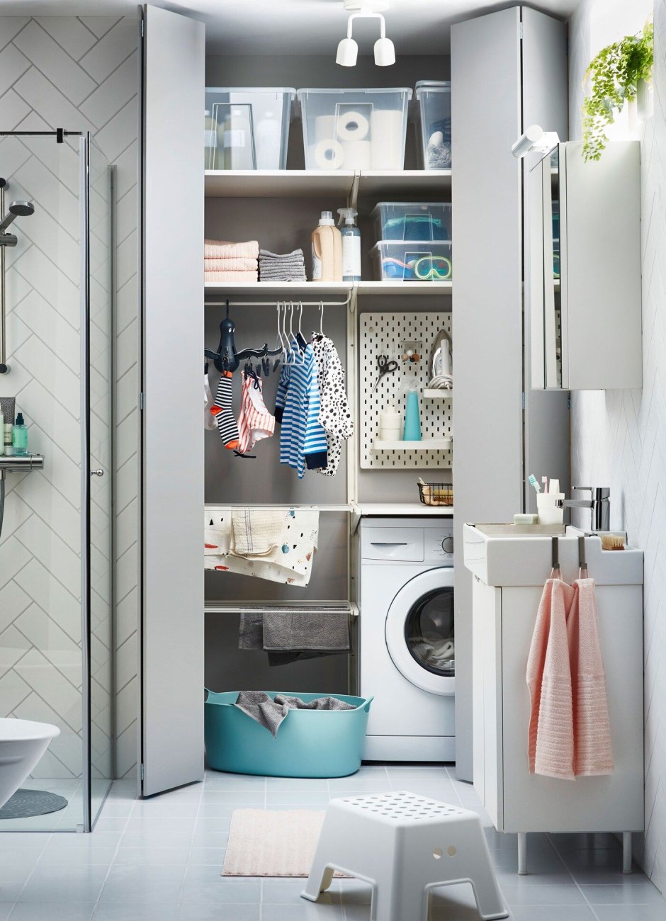 Постирочная 2.5 кв