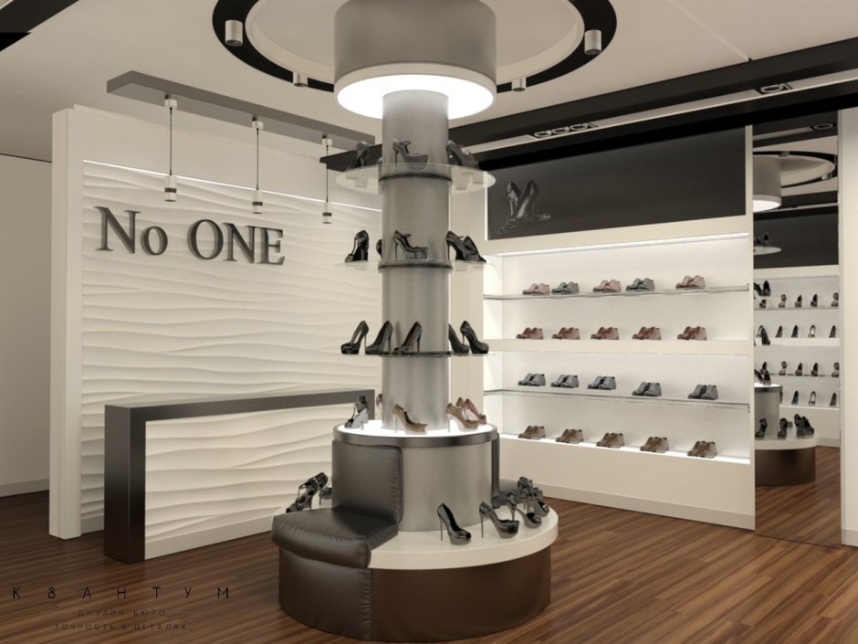 Проект магазина обуви