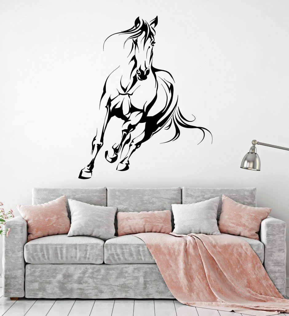 Нарисовать лошадь на стене