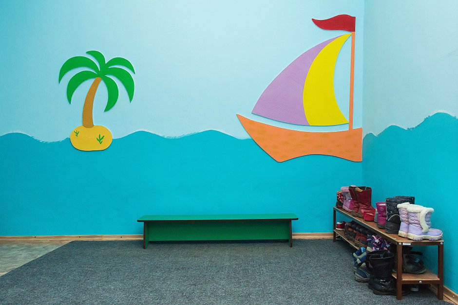 Покрасить стены в детском саду