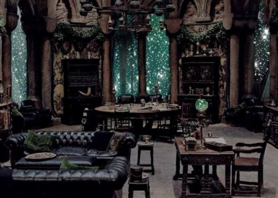 Гарри Поттер комната Слизерина