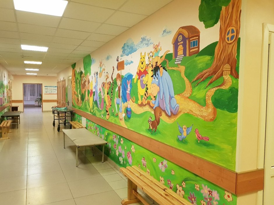 Стены в детской поликлинике