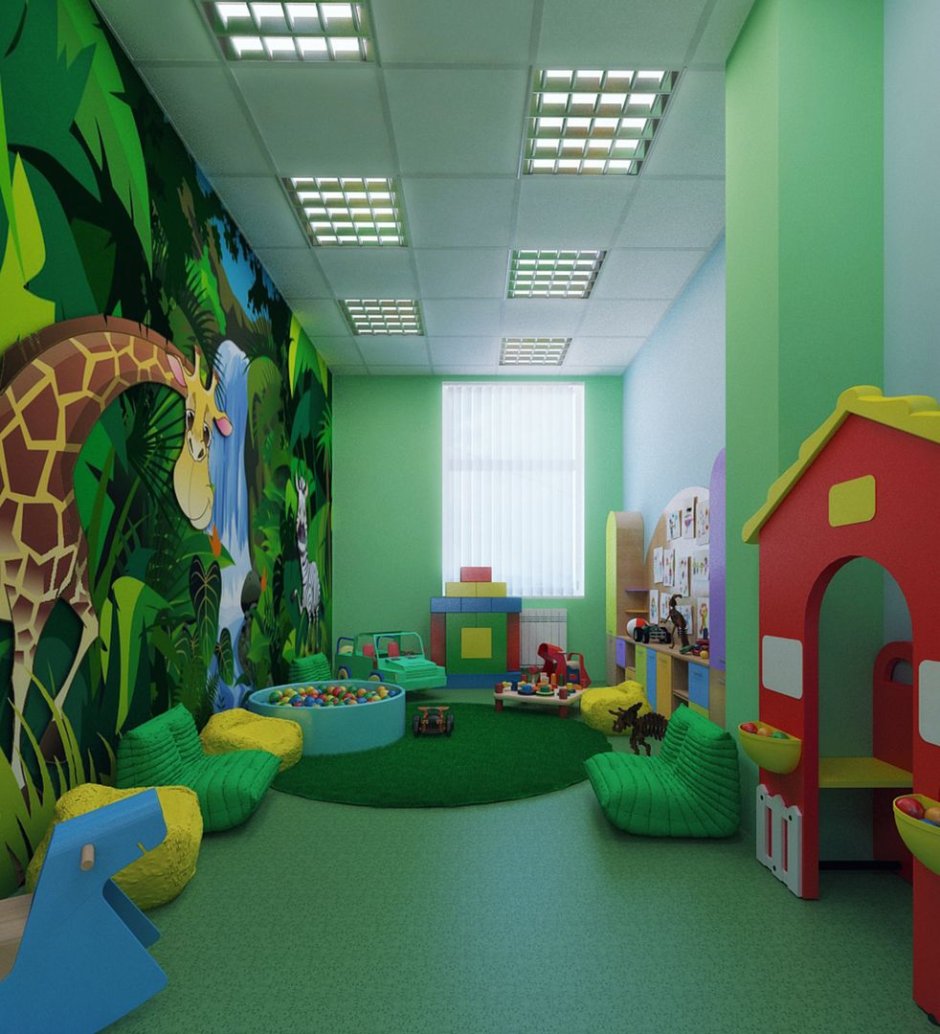 Детские центры в детском саду