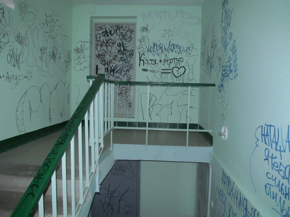 Покраска коридора водоэмульсионной краской