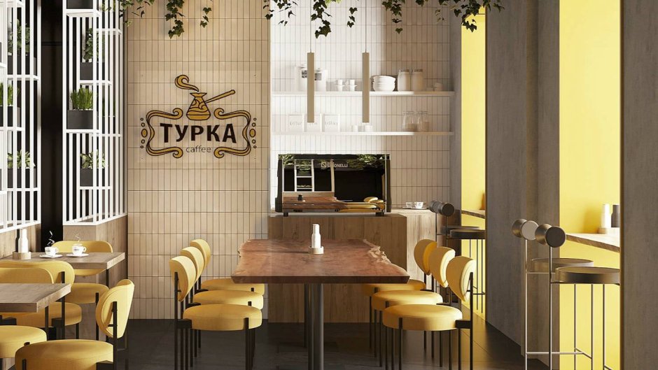 Cafe 3ds Max фасад