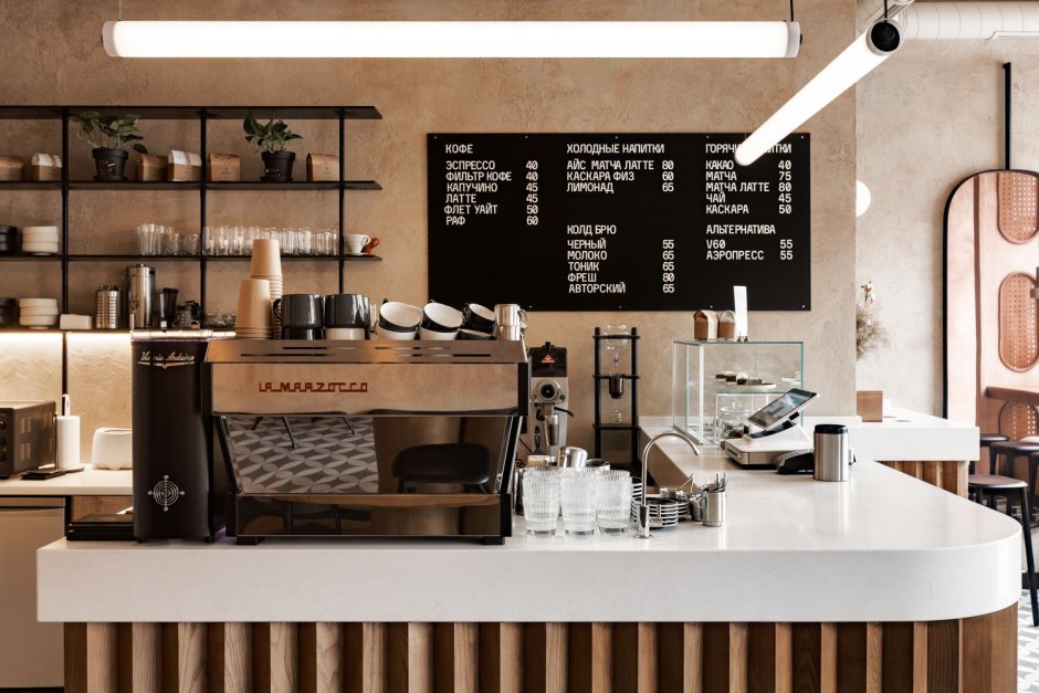 Starbucks Reserve Москва