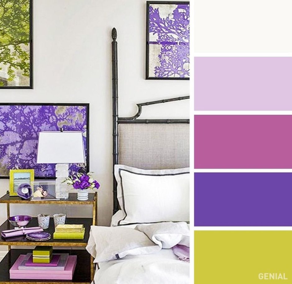 Цвет Lilac Grey на стенах
