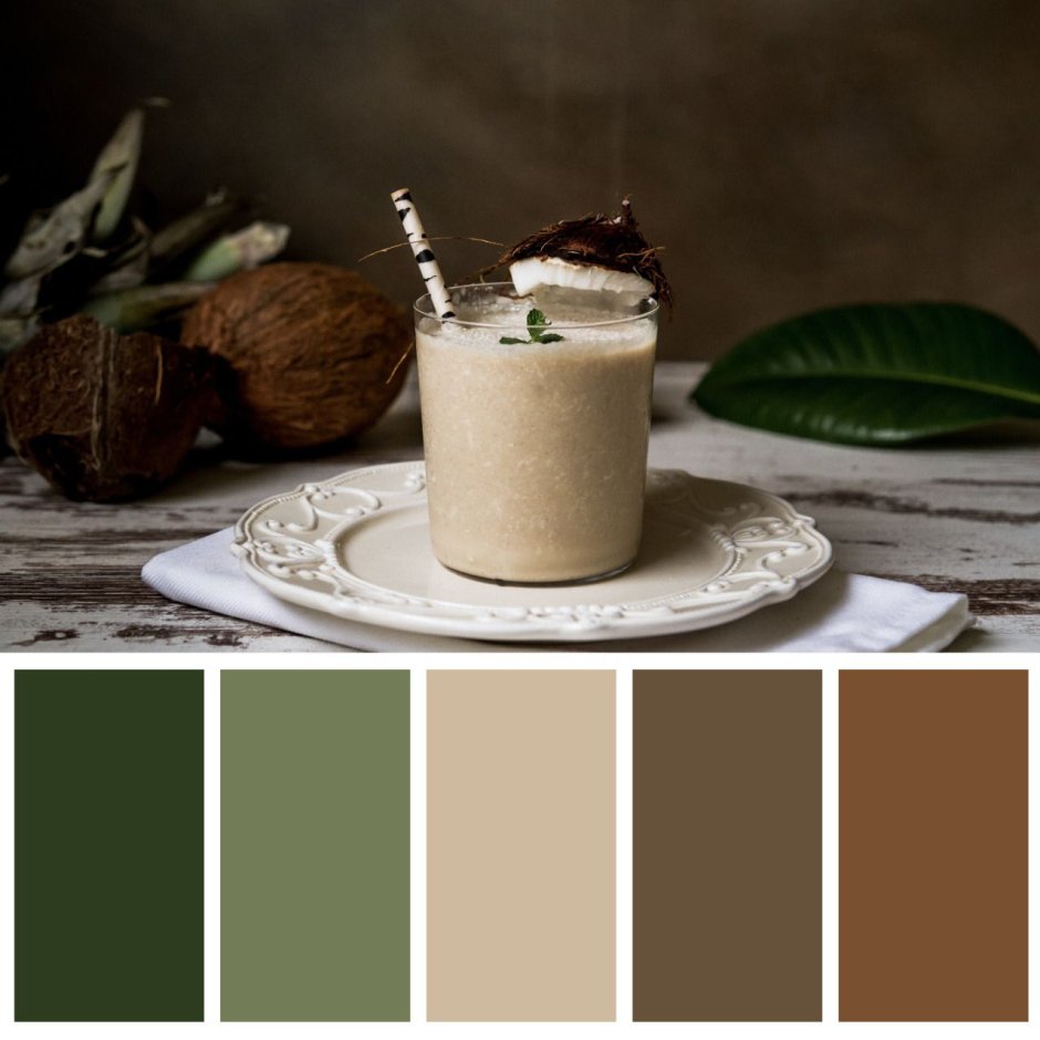 Краска Dulux Grey Mauve