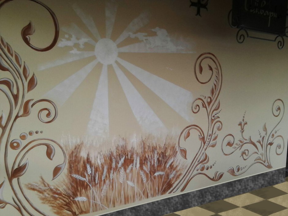 Аэрография на стенах