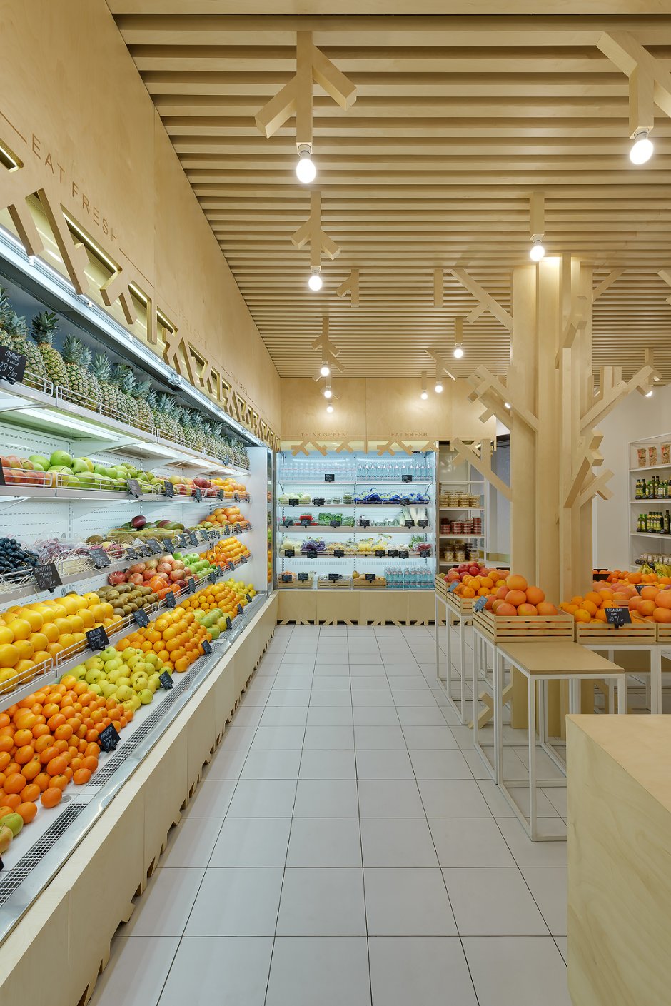 Красивый продуктовый магазин