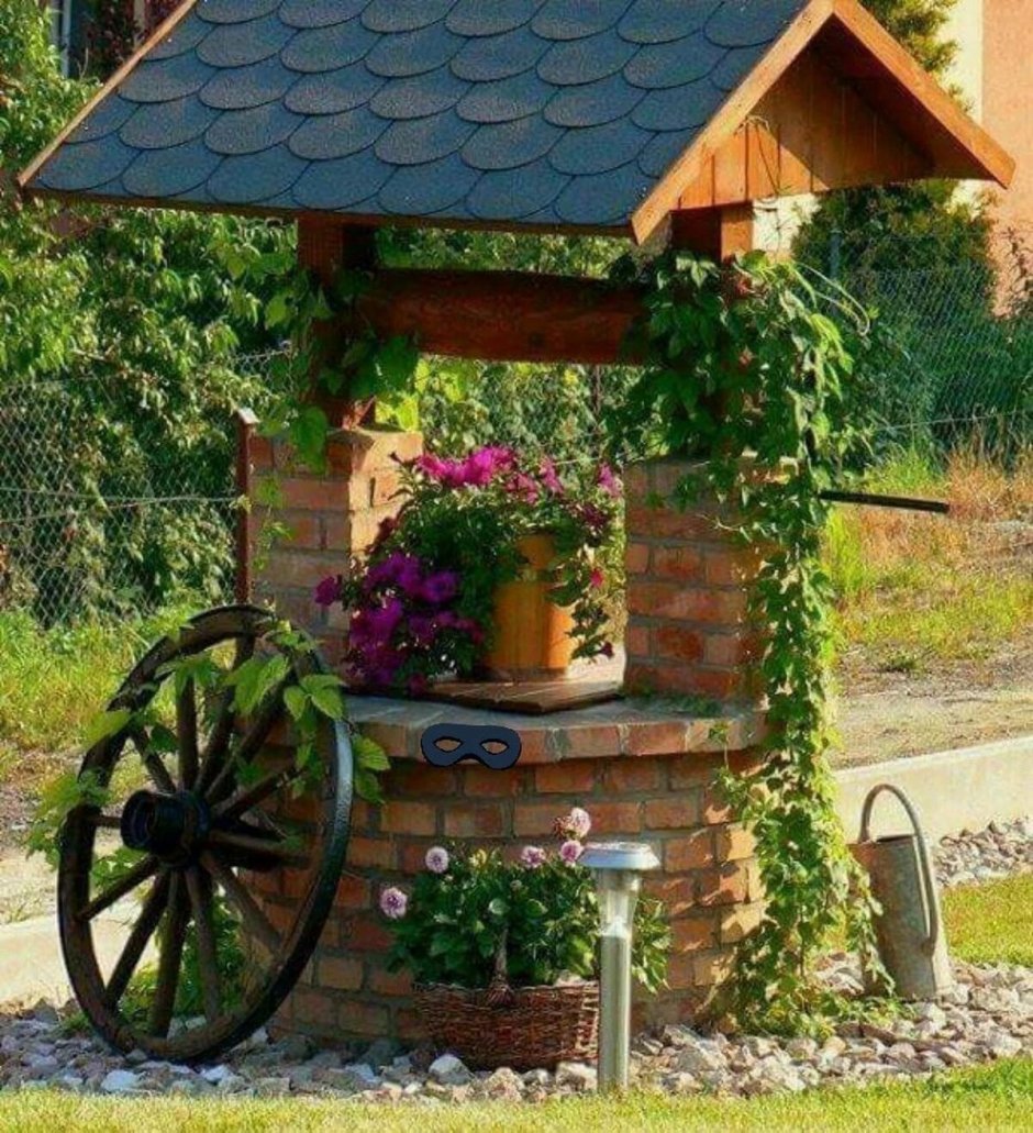 Красивый колодец
