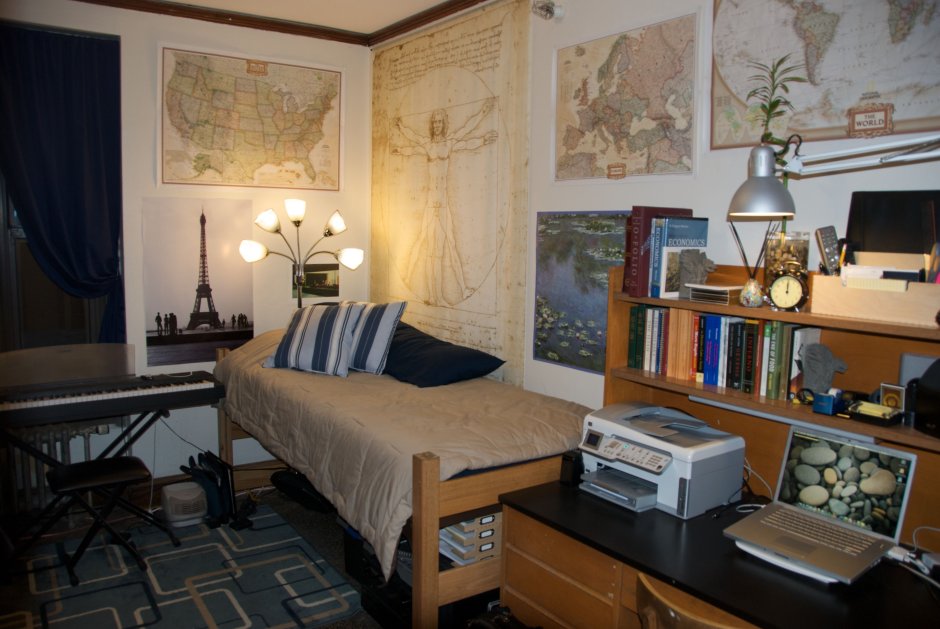 Гарвард общежитие комнаты
