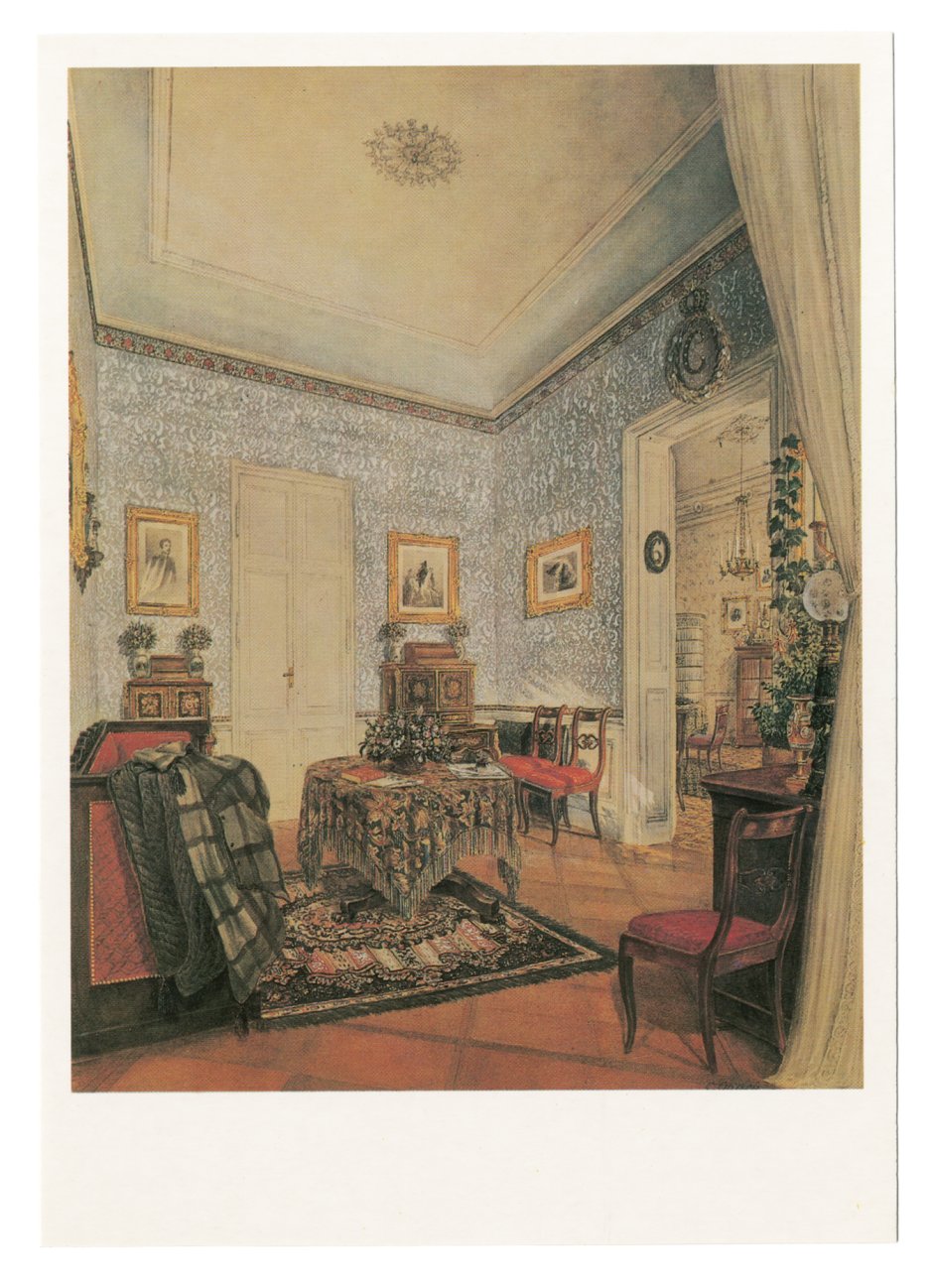 Дворянская гостиная 19 века