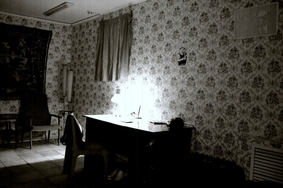 Советский интерьер