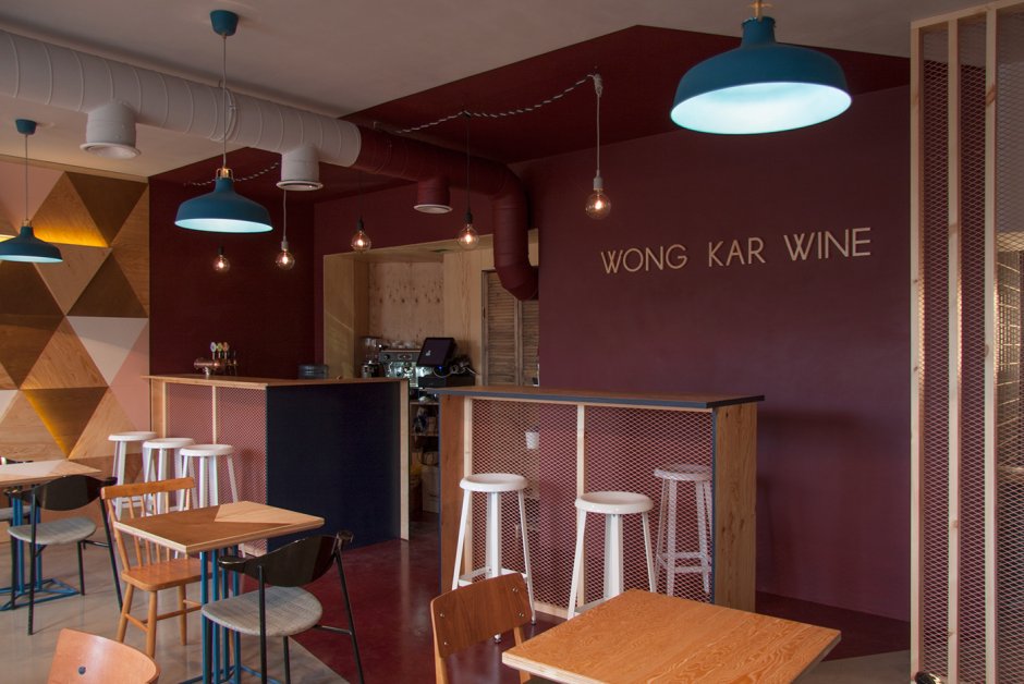 Wong Kar Wine ресторан