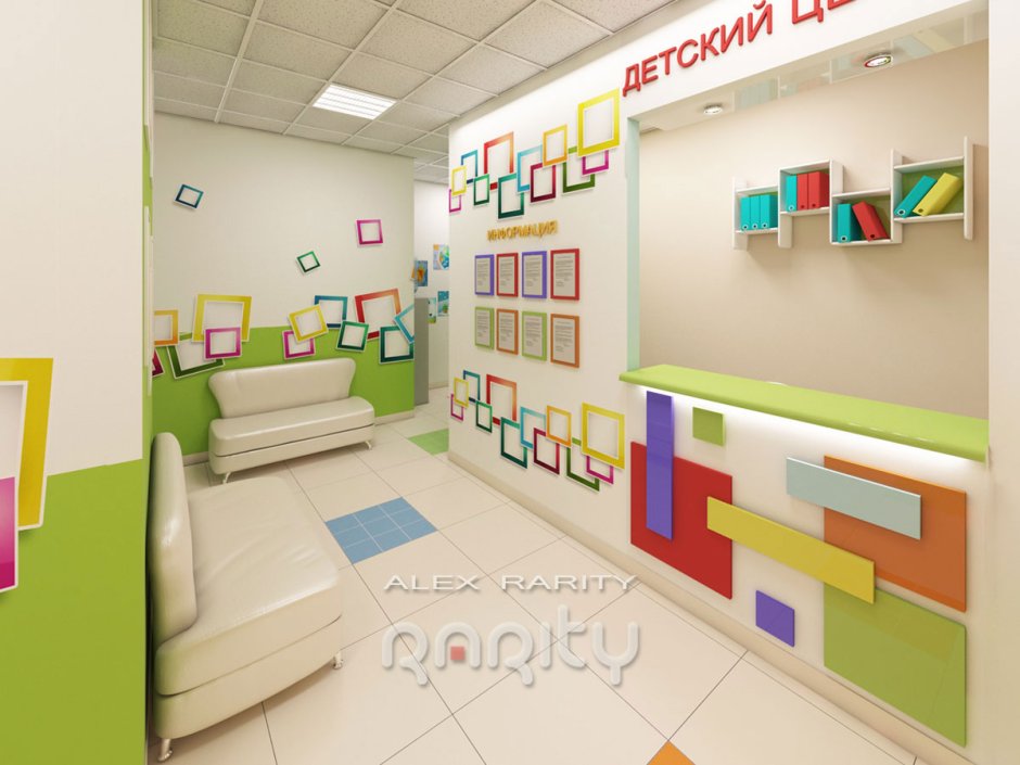 Дизайн коридора детской клиники