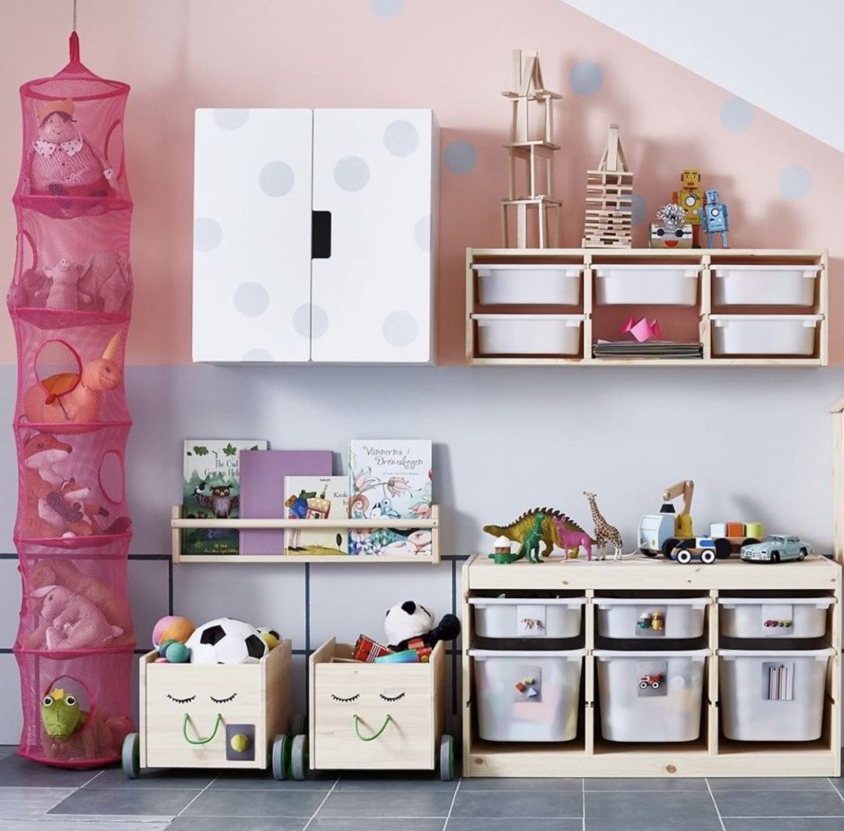 Икеа хранение игрушек в детской комнате