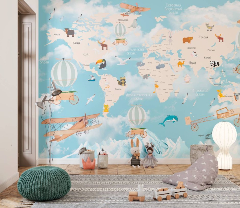 Фотообои с картой мира для детской комнаты