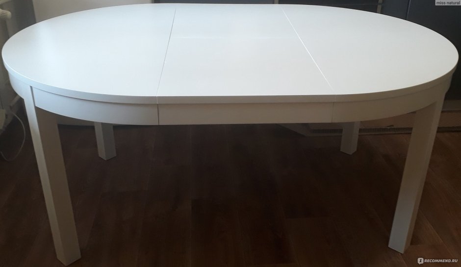 ИНГАТОРП раздвижной стол, серый , 110/155 см