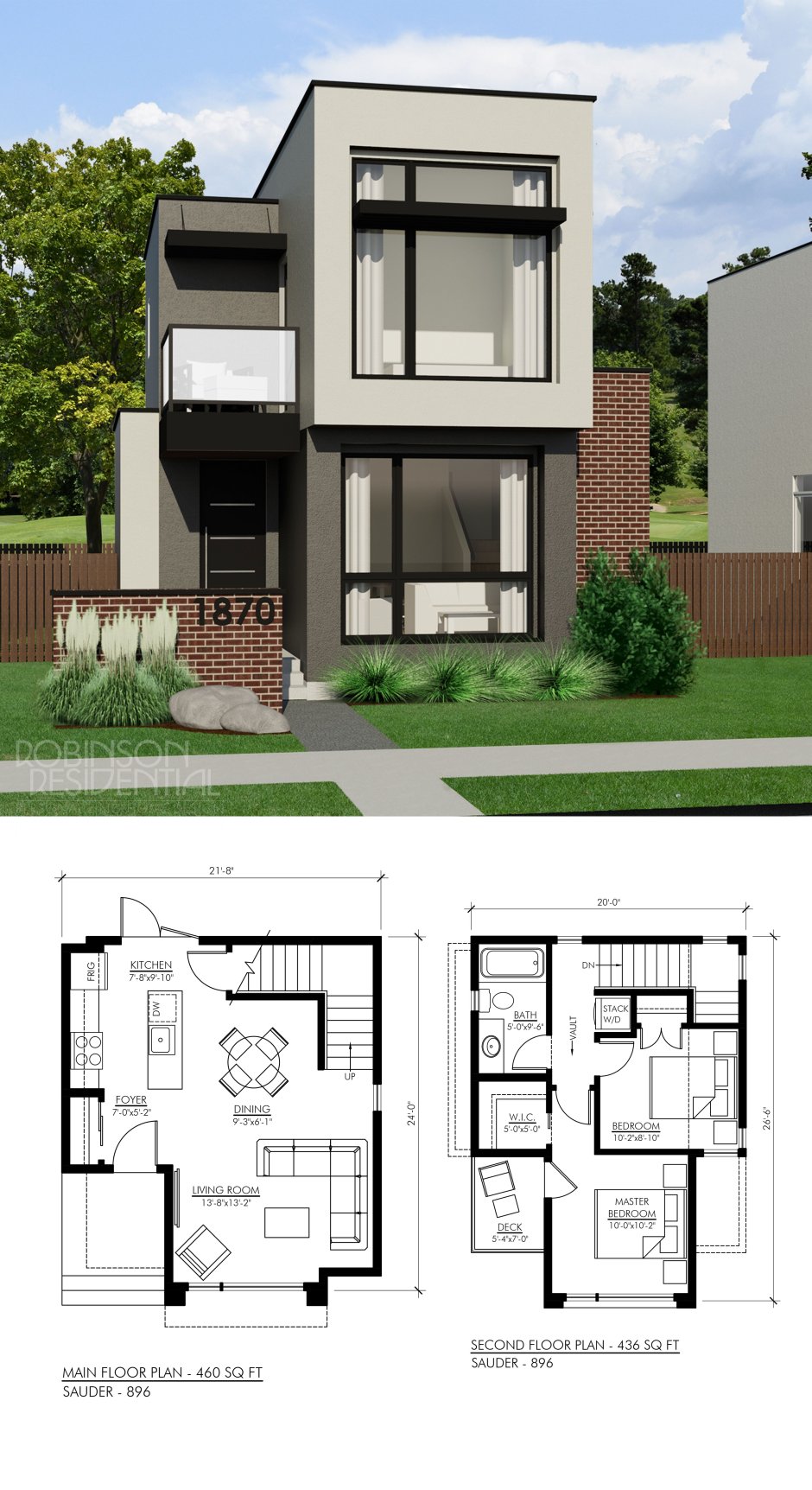 Современный двухэтажный дом планировка