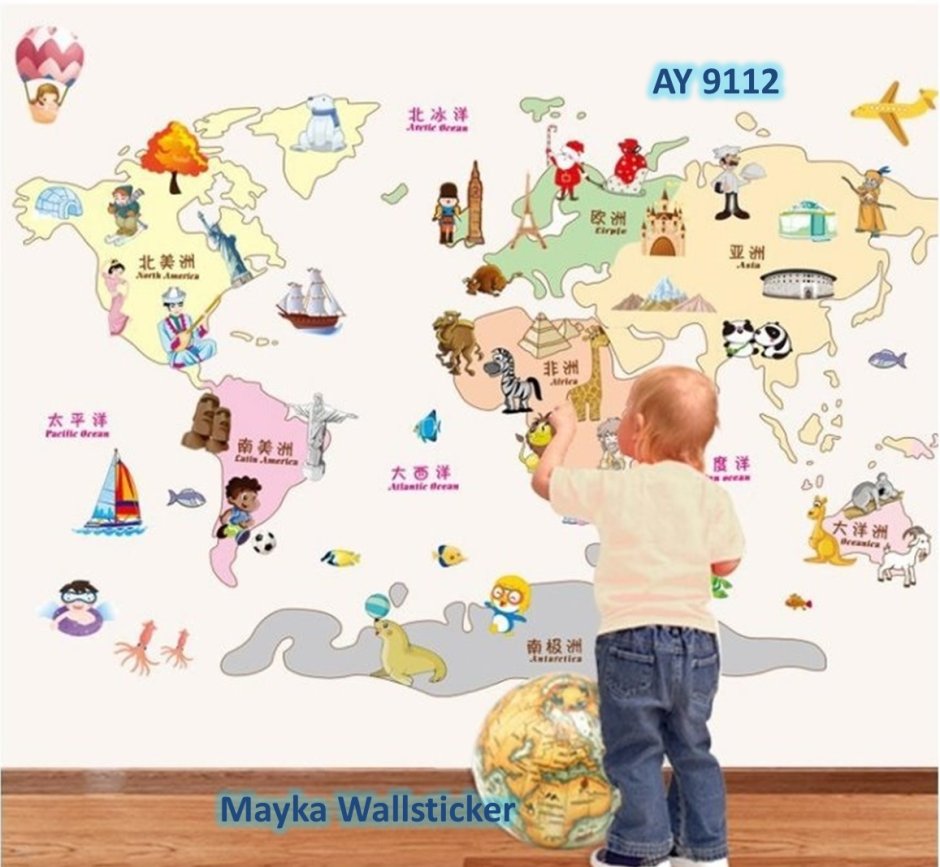 Фотообои карта мира на стену с животными
