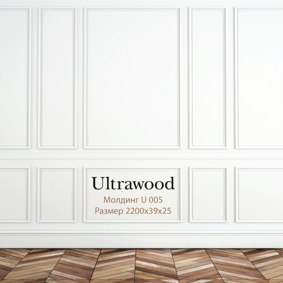 Ultrawood u 005 молдинг