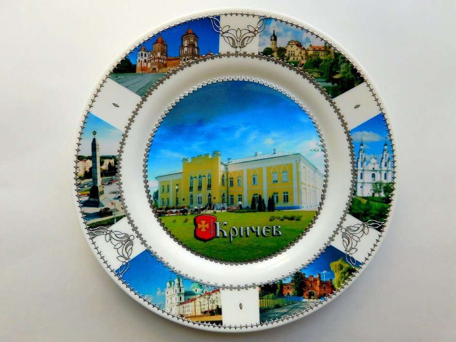 Сувенирные тарелки из Белоруссии