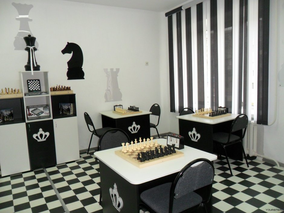 Шахматный клуб интерьер