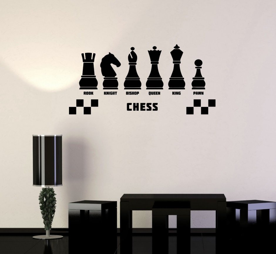 Декор на стену с шахматами