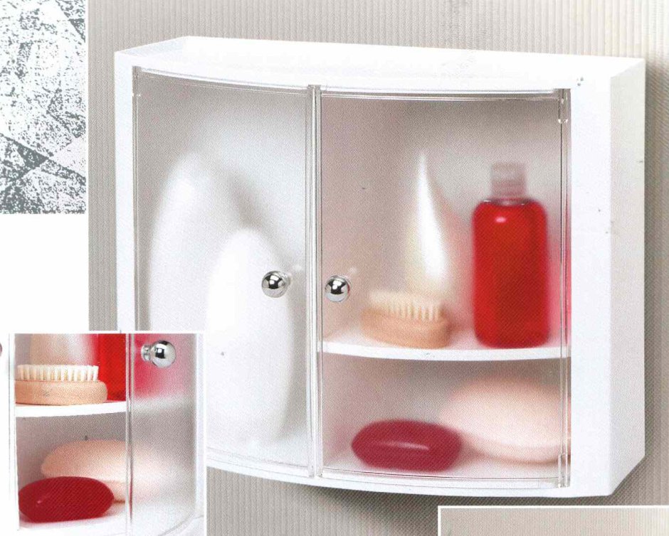 Шкафчик для ванны prima Nova с дверцами m-08416