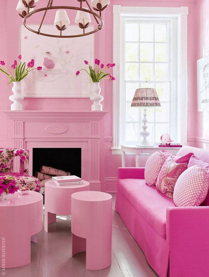 Розовый интерьер