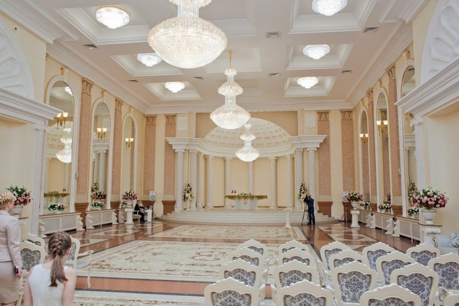 Дворец бракосочетания "Екатерининский зал"