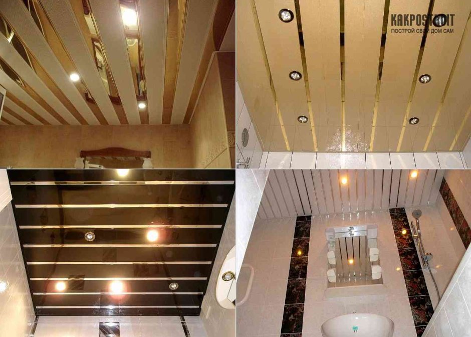 Алюминиевые реечные потолки для ванной