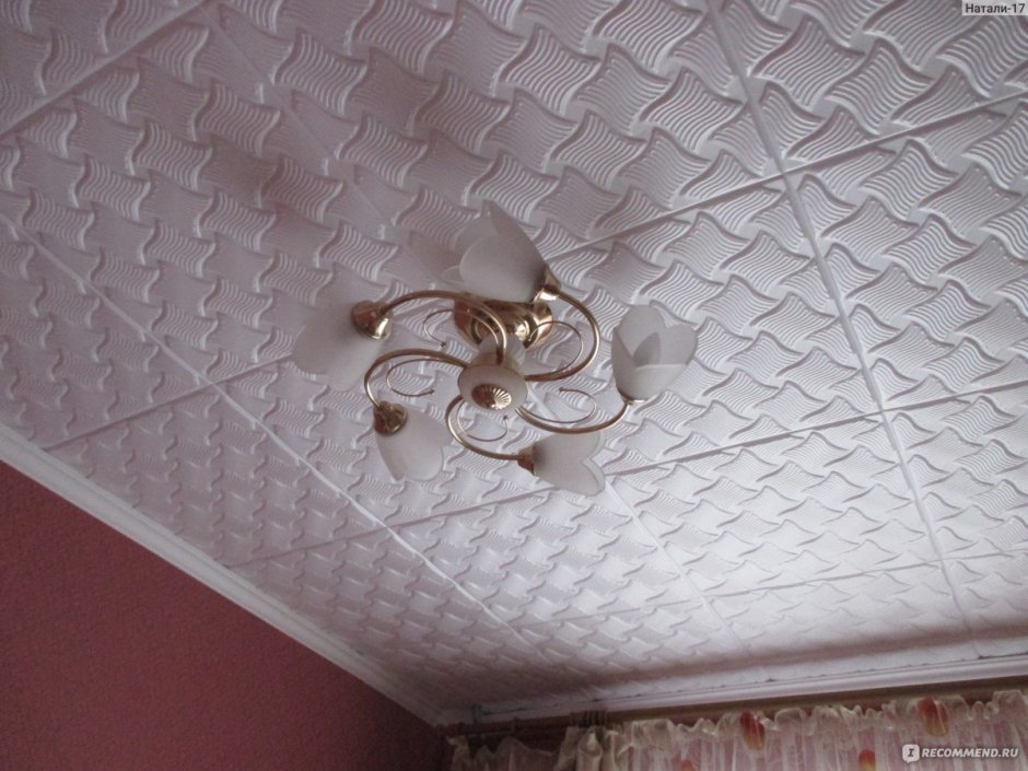 Пенопластовые потолочные плитки на потолок