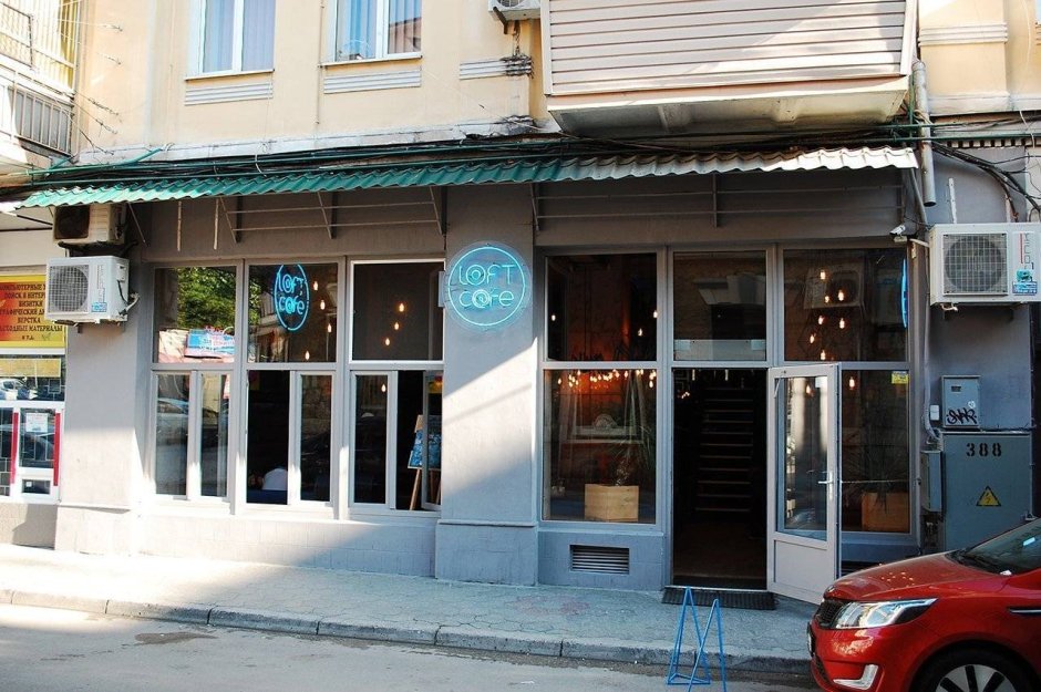 Loft Cafe, Ялта