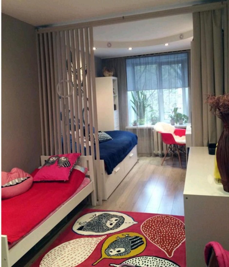 Комната 15 кв м для двоих детей разнополых подростков