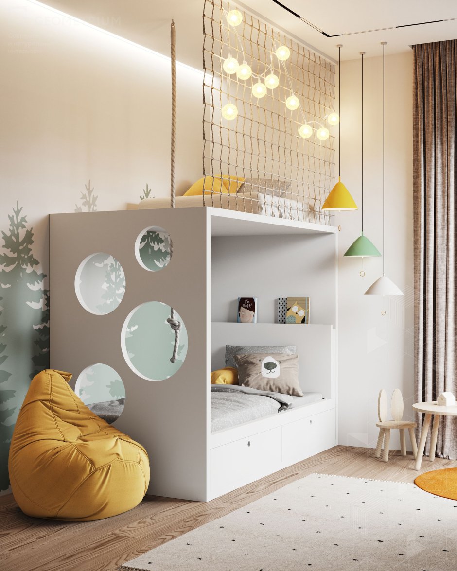 Geometrium child Room