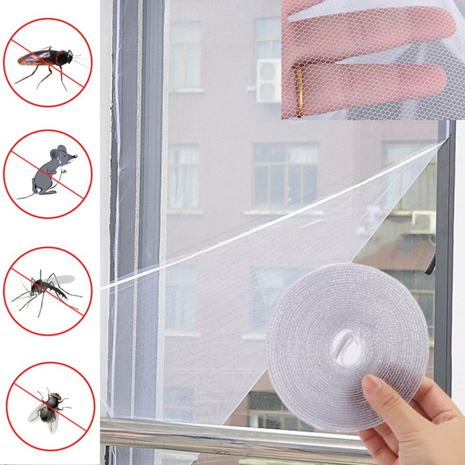Сетка от комаров на окна 61.5×128.5