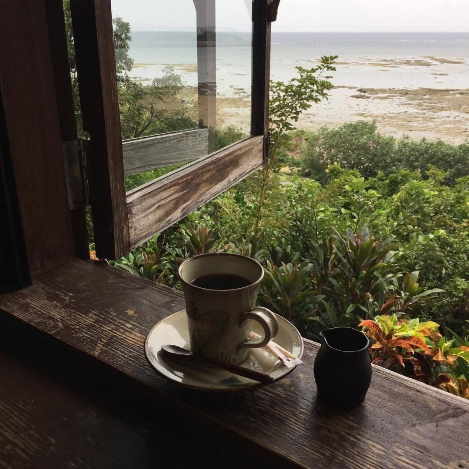 Кофе на террасе с видом