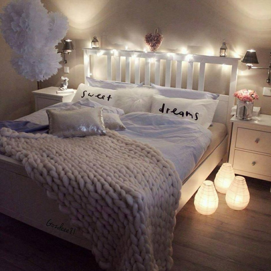 Уютная кровать