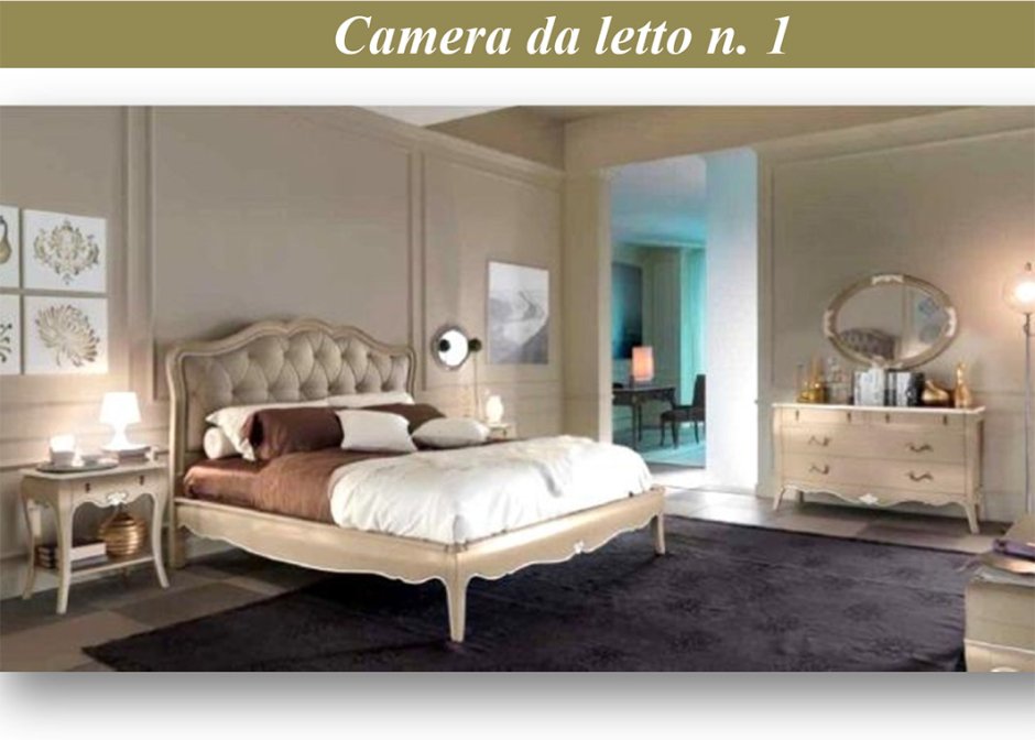 Кровать Stella del mobile со.271