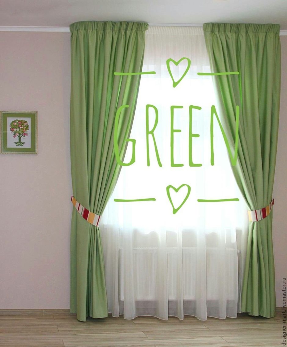 Зеленые шторы в детской