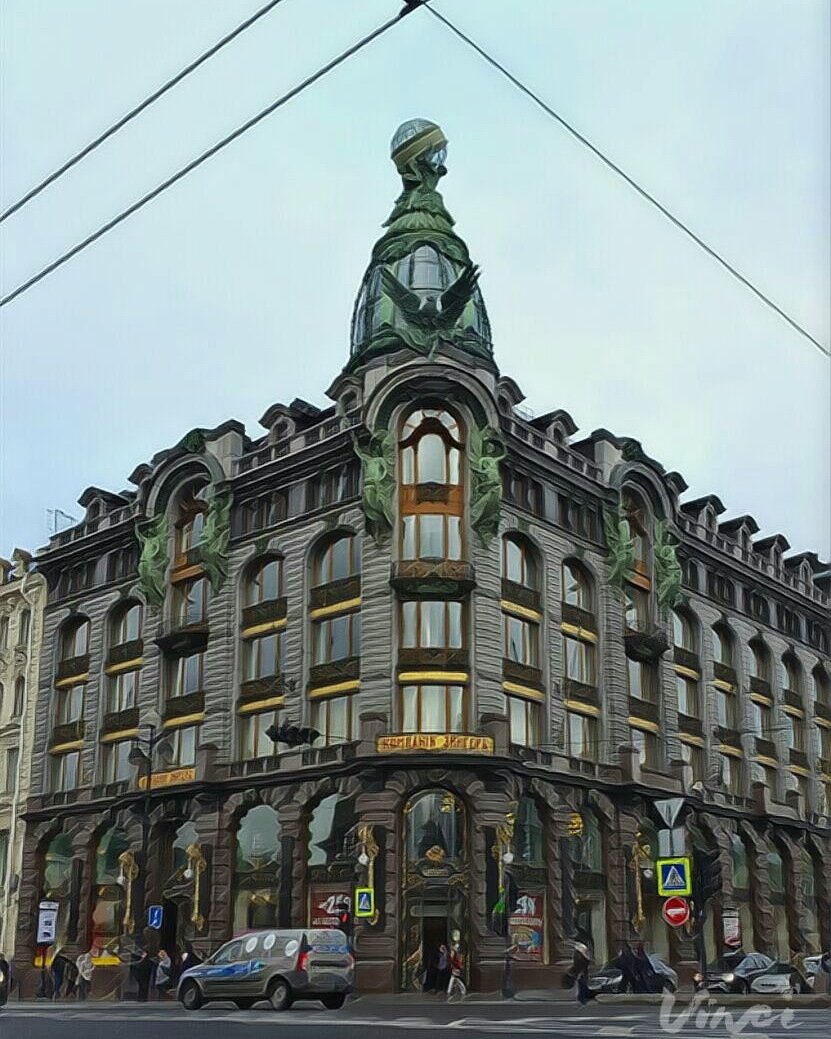 Офис Дурова в Зингер
