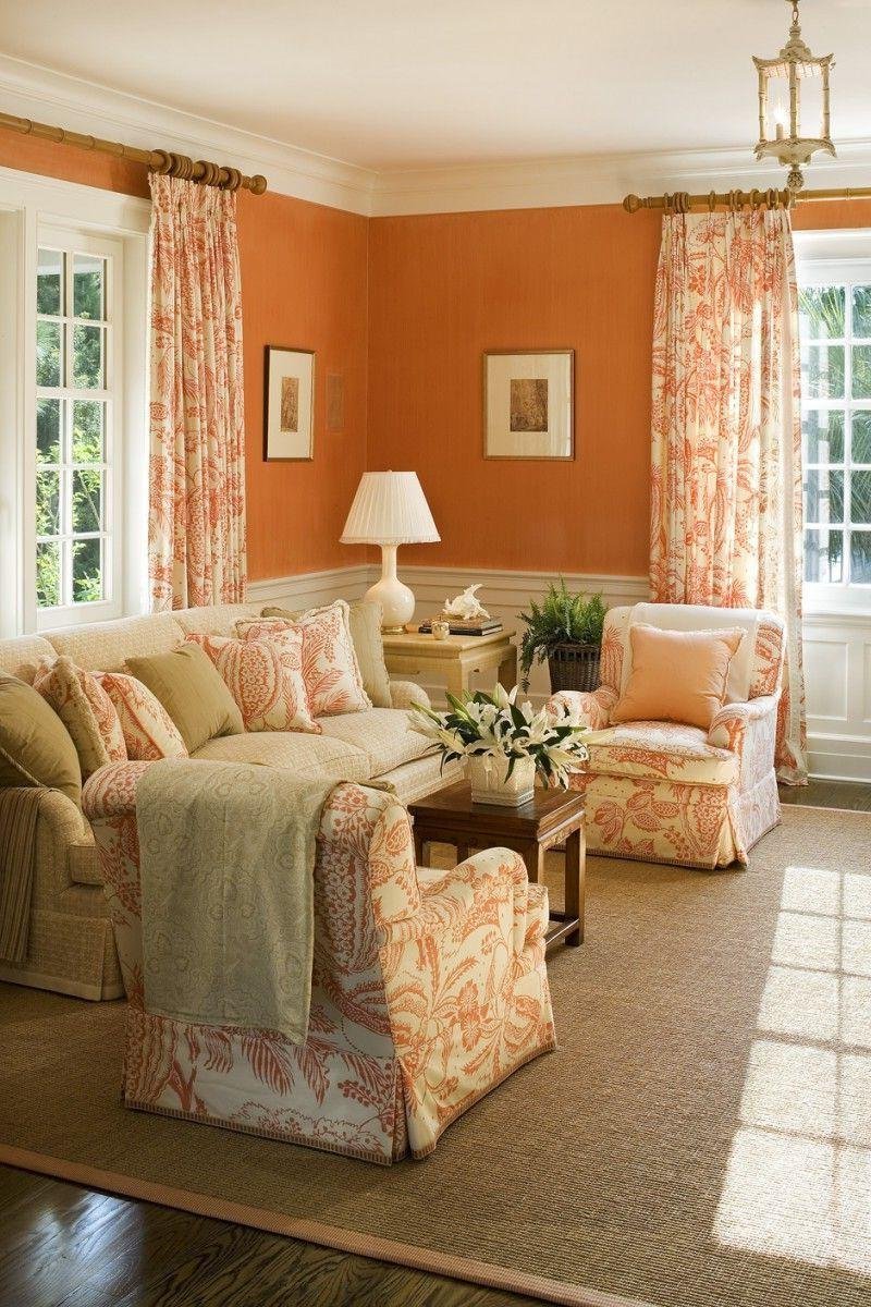 Персиковый цвет стен в интерьере