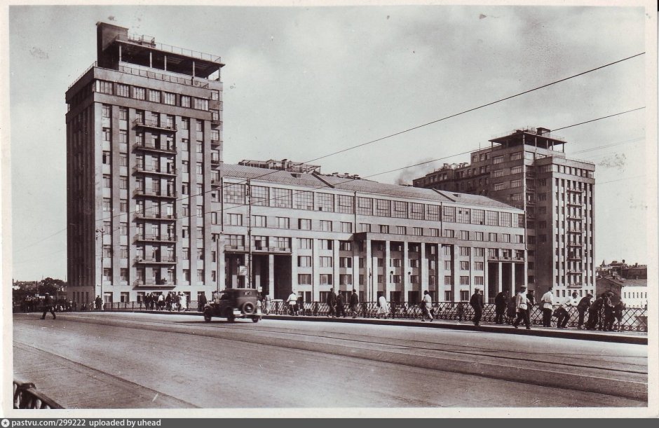 Дом правительства Москва 1931