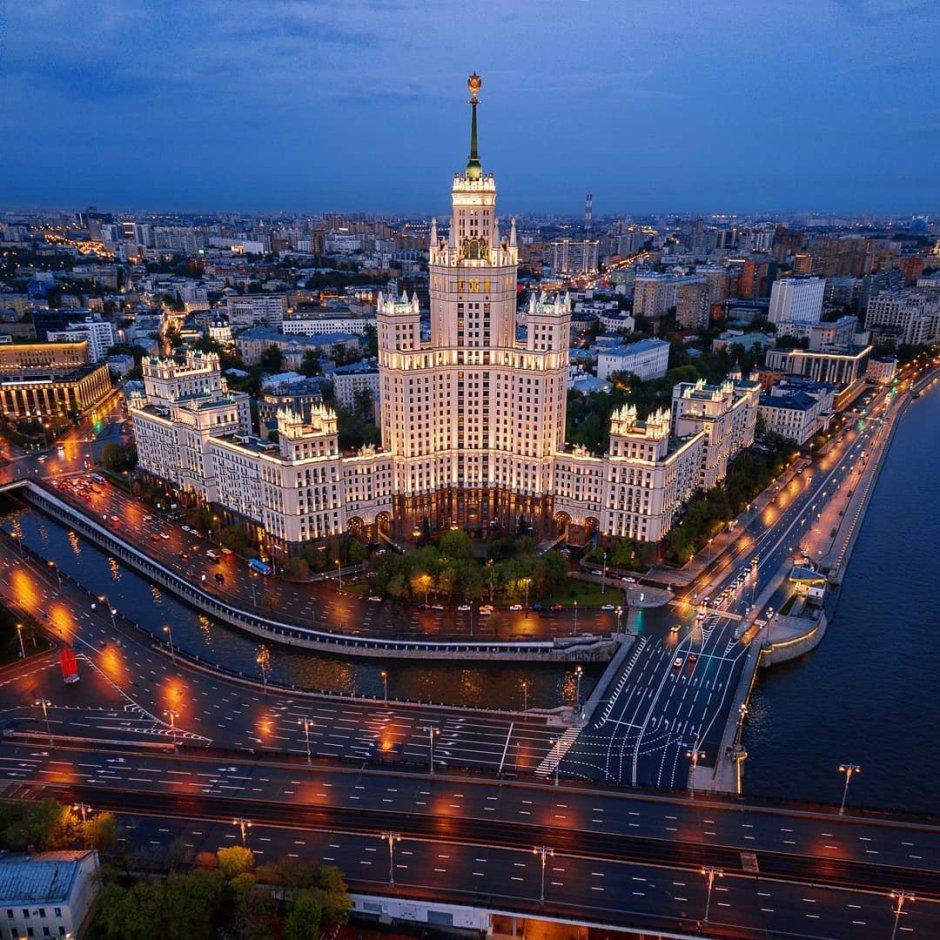 Москва высотка на Котельнической набережной