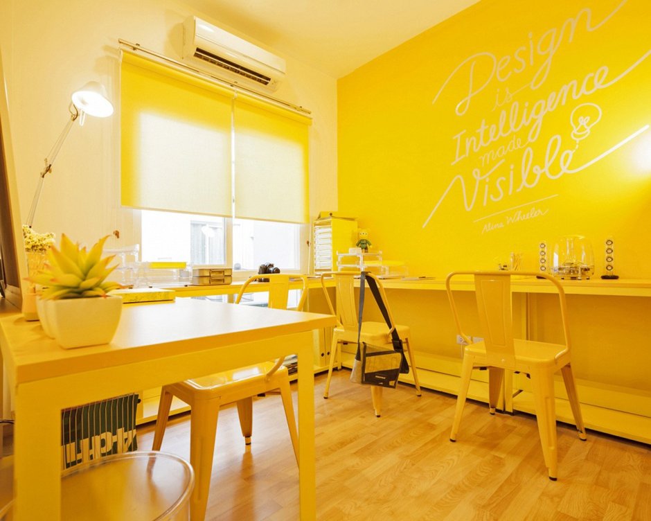 Желтый цвет в интерьере кабинета
