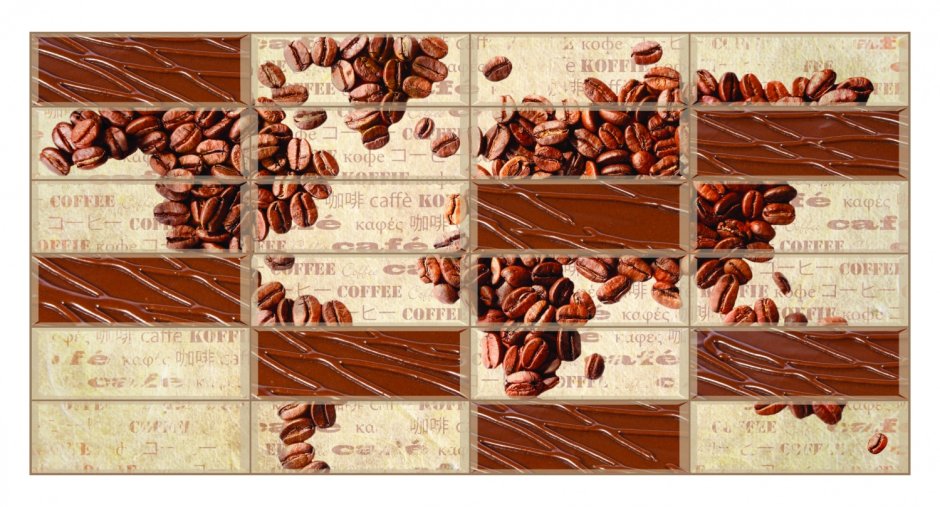 Панель ПВХ плитка кофейные зерна Грейс 955х480мм (10шт/4,58м2/уп)