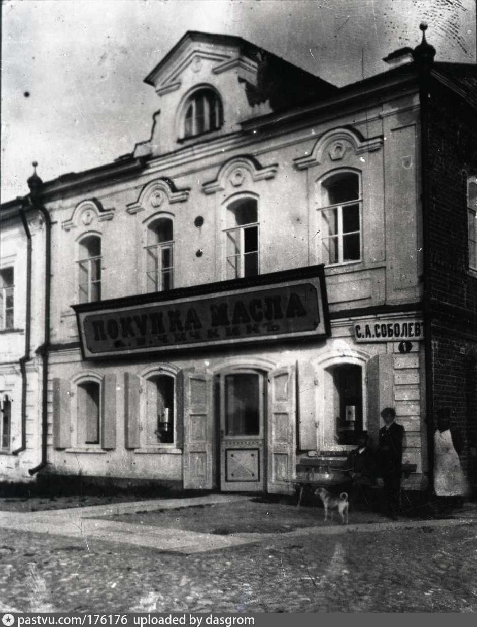 Дом купца Мякушкина в Ярославле