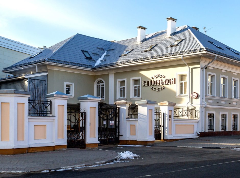 Отель Купцов дом Ярославль